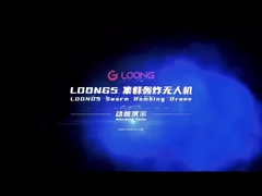 Polizia Combate incendi Antirrorismo Soccorso Precisione Ricognizione Strike Drone integrato